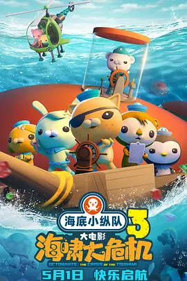 爱情鸟论坛免费观看大全在线